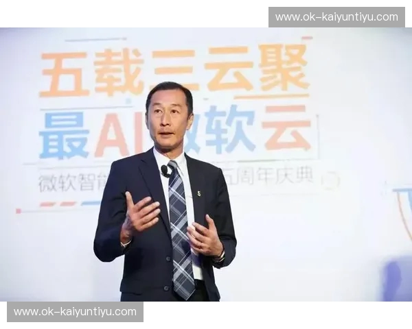 开云体育球星热搜：把握热议风潮的全新体育商业洞察